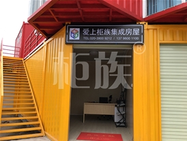 銷(xiāo)售點(diǎn)、KTV