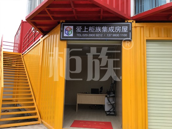 銷(xiāo)售點(diǎn)、KTV